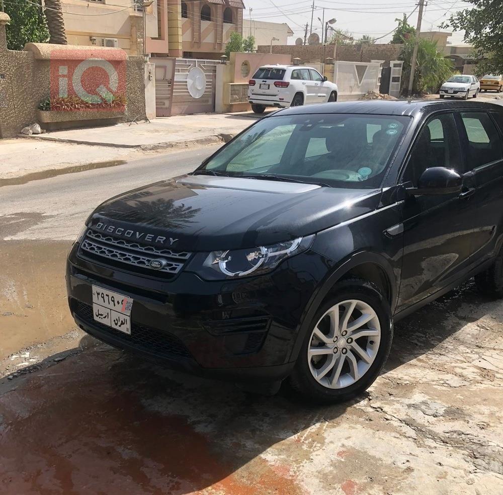 لاند روفر ديسكوفري